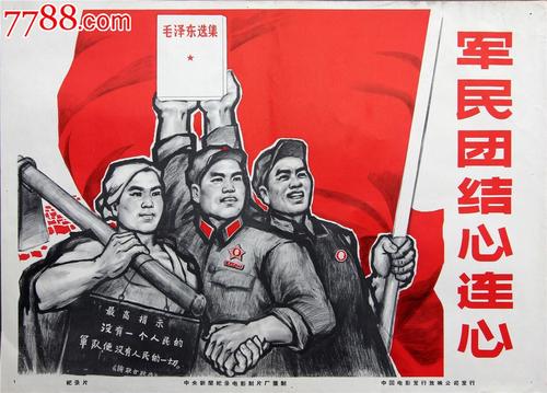 UniondesUniversitésdesArtsetMétiersdeParis成绩单修改